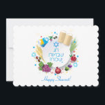 ハッピーシャブー – ヘブライ語文字，ユダヤ語ホリデーカード シーズンカード<br><div class="desc">ハッピーシャブー！Happy Shavuot – ヘブライ語文字，ユダヤ教の休日グリーティングカード，トーラ，伝統的 7種の果物，大麦，小麦，イチジク，ぶどう，日ヤシの実，オリーブ，ザクロのベクタ，ペンテコステ，イスラエルのフェスティバル，エルサレム，エルサレム，招待状, 恵みシャヴー祝ー，シャヴーオ。</div>