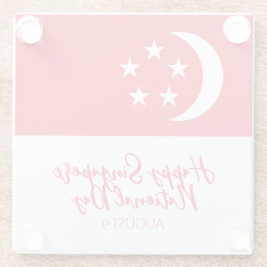 ハッピーシンガポール国立デイシンガポール国旗 ガラスコースター (裏面)