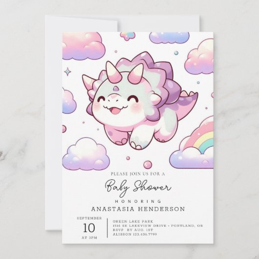 ハッピーシンプル恐竜ベビーシャワー 招待状 (正面)