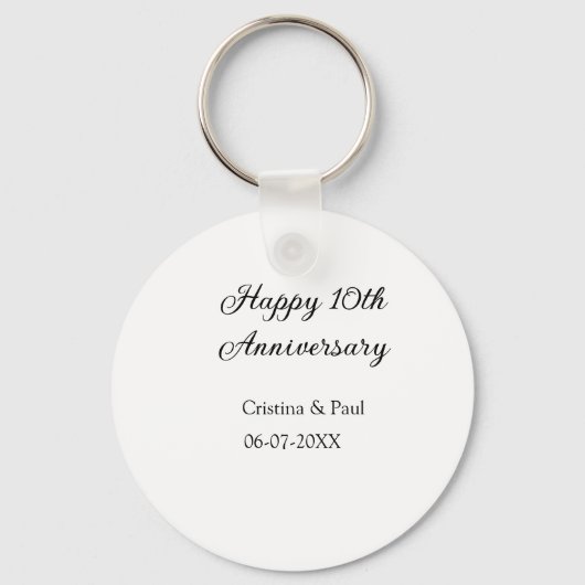 ハッピーシンプル10周年ミニマル結婚の名前 キーホルダー (正面)