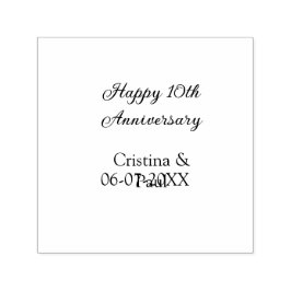 ハッピーシンプル10周年ミニマル結婚の名前 セルフインキングスタンプ