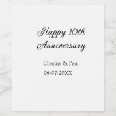 ハッピーシンプル10周年ミニマル結婚の名前 ワインラベル (シングルラベル)