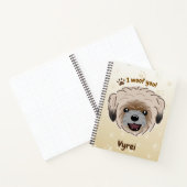 ハッピーシーズー（犬）津犬の恋人I Woof You Paws ノートブック (内部)