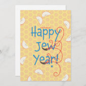 ハッピージューイヤー ロシュ・ハシャナー ホリデー カード (正面/裏面)