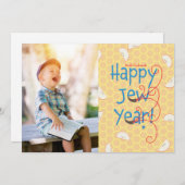 ハッピージューイヤー ローシュ・ハシャナー フォトカード シーズンカード (正面/裏面)