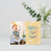 ハッピージューイヤー ローシュ・ハシャナー フォトカード シーズンポストカード (スタンド正面)