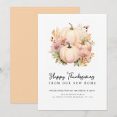 ハッピースカイブルーの引越しお知らせカード シーズンカード (正面/裏面)