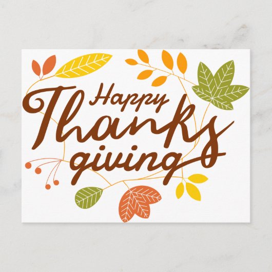ハッピースカンクギブング ポストカード (正面)