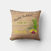 ハッピースクートエットログルラフ素朴ウッド クッション (正面)