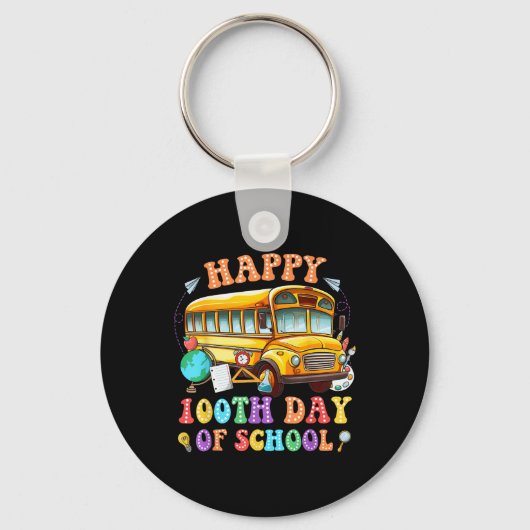 ハッピースクールバスドライバー100日Sの日 キーホルダー (正面)