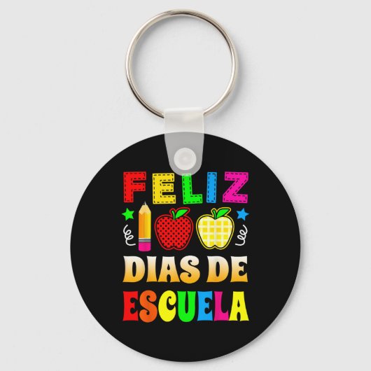 ハッピースクール100日スペインの- Feliz 100 Dias キーホルダー (正面)