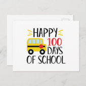 ハッピースクール100日 ポストカード (正面/裏面)