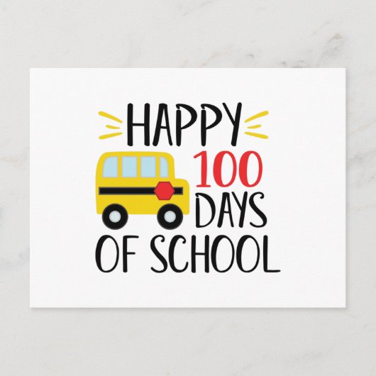 ハッピースクール100日 ポストカード (正面)