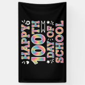 ハッピースクール100th日絞り染めレインボー100日 横断幕 (縦)