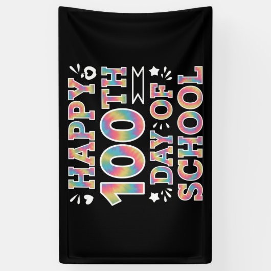 ハッピースクール100th日絞り染めレインボー100日 横断幕 (縦)