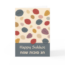 ハッピースコットグリーティングカード