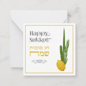 ハッピースコットバジェットフレンドリーホリデイ希望カード ノートカード (正面)