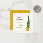 ハッピースコットバジェットフレンドリーホリデイ希望カード ノートカード (正面/裏面インサイチュ)