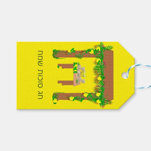 ハッピースコットパーソナライズされたシャンパンラベル ギフトタグ (正面(横))