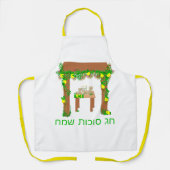 ハッピースコットパーソナライズされた、 エプロン (正面)