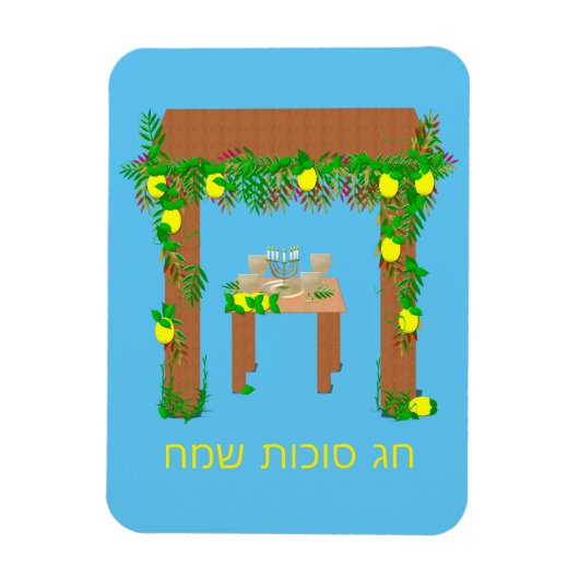 ハッピースコットパーソナライズされた、 マグネット (縦)