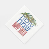 ハッピースコット | スクコットサミースカラフルカー スタンダードランチョンナプキン (角)