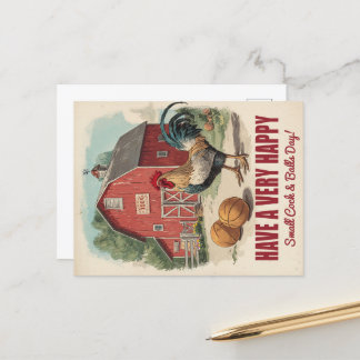 ハッピースモールデイ ポストカード