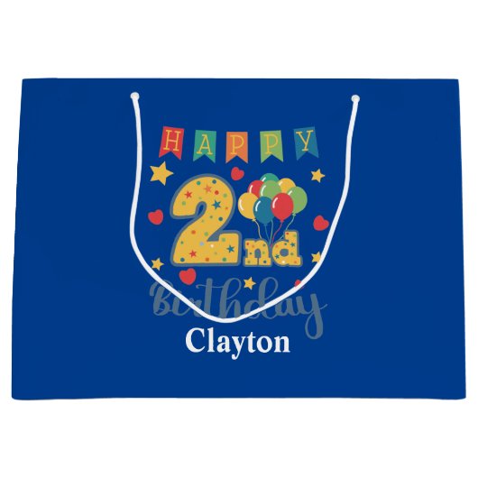 ハッピーセカンドバースデーラージ抱き枕 ラージペーパーバッグ (正面)