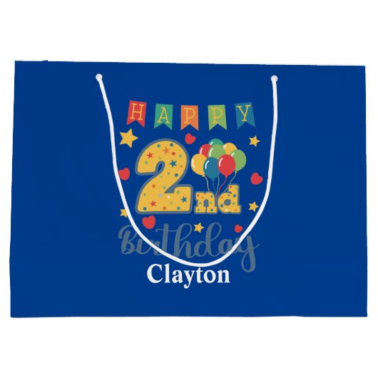 ハッピーセカンドバースデーラージ抱き枕 ラージペーパーバッグ (裏面)