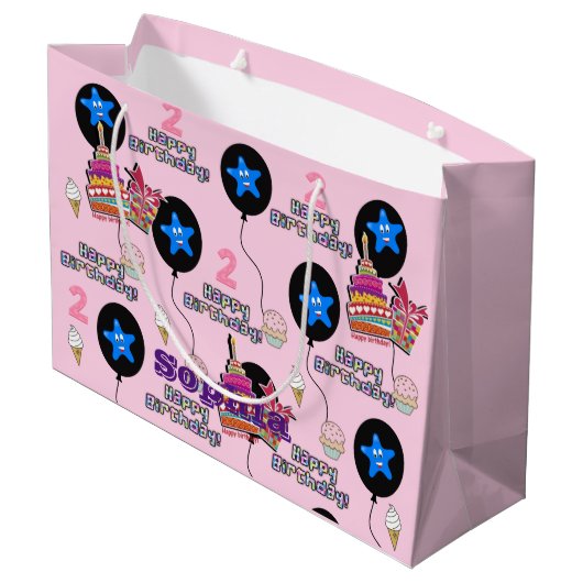 ハッピーセカンドバースデー抱き枕#2誕生日ピンク ラージペーパーバッグ (裏面アングル)