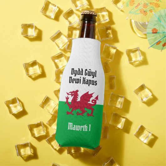 ハッピーセントデヴィッドの日レッドドラゴンウェールズ国旗 ボトルクーラー (インサイチュ 夏)