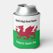 ハッピーセントデヴィッドの日レッドドラゴンウェールズ国旗 缶クーラー (缶正面)