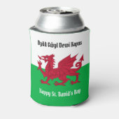 ハッピーセントデヴィッドの日レッドドラゴンウェールズ国旗 缶クーラー (缶裏面)