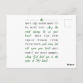 ハッピーセントパトリックのデイスロット葉書 ポストカード (裏面)