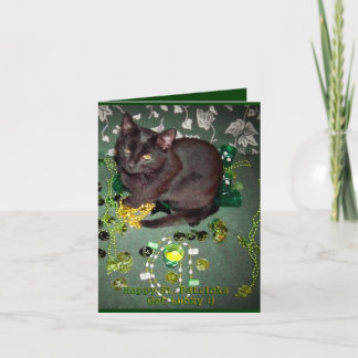 ハッピーセントパトリックスの日 カード