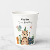 ハッピータイガーとパーティー帽子とギフト、誕生日 紙コップ (裏面)