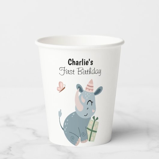 ハッピータイガーとパーティー帽子とギフト、誕生日 紙コップ (裏面)