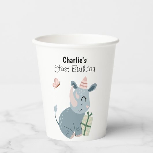 ハッピータイガーとパーティー帽子とギフト、誕生日 紙コップ (正面)