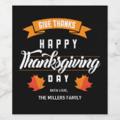 ハッピータンクスギビング！カスタムファミリー ワインラベル (シングルラベル)