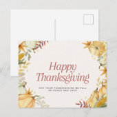 ハッピータンクスギビング ポストカード (正面/裏面)