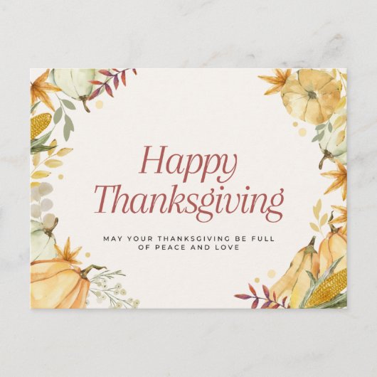 ハッピータンクスギビング ポストカード (正面)