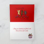 ハッピーダンシングラブラドールトリオお誕生日おめでとう カード (内部)