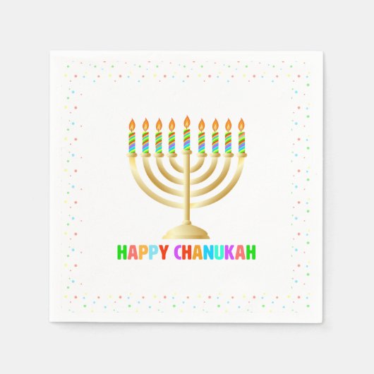 ハッピーチャヌカカラフル(ユダヤ教)メノラーナプキンス スタンダードカクテルナプキン (正面)