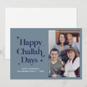 ハッピーチャラデイズ ハヌカファミリー写真 ホリデー シーズンカード (正面/裏面)