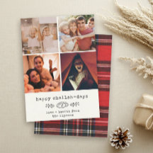 ハッピーチャラデイズ 現代的なハヌカの写真コラージュ