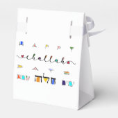 ハッピーチャラ日トリートバッグ フェイバーボックス (裏面サイド)