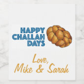 ハッピーチャラ日ハヌカーハヌカー（ユダヤ教の祭り）ホリデーギフト ワインラベル (シングルラベル)