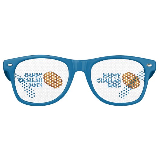 ハッピーチャラ日ハヌカーハヌカー（ユダヤ教の祭り）ユダヤ人パン レトロサングラス (正面)