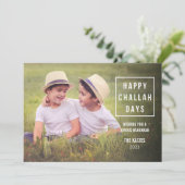 ハッピーチャラ日 |ハヌカモダンーのフォトカード シーズンカード (スタンド正面)