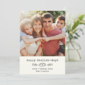 ハッピーチャローデイズ モダンなハヌカ 祝賀カード シーズンカード (スタンド正面)